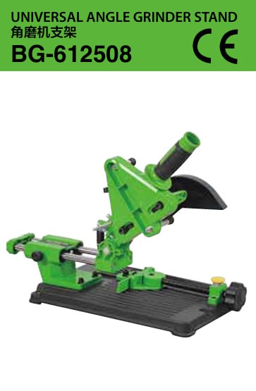 стойка для угловой шлифовальной машины BG-612508