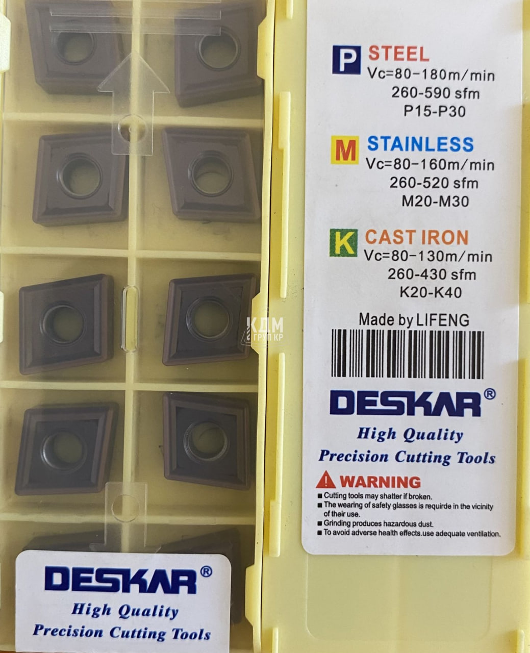 ПЛАСТИНА SNMG120408-MS LF6018