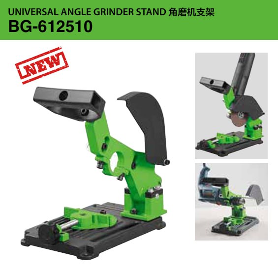 Стойка для угловой шлифовальной машины BG-612510