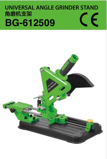 Cтойка для угловой шлифовальной машины BG-612509
